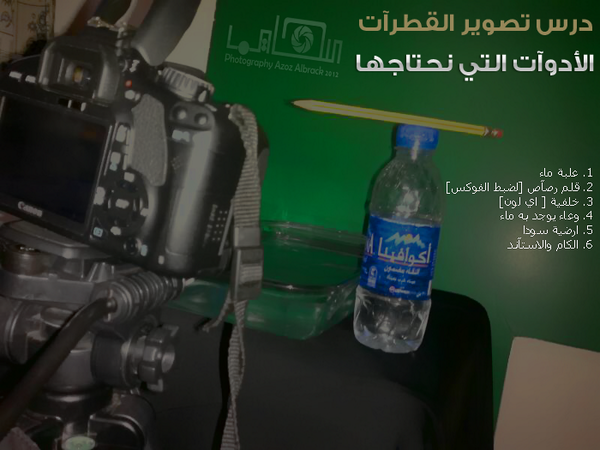 _mohsen2012 tweet picture