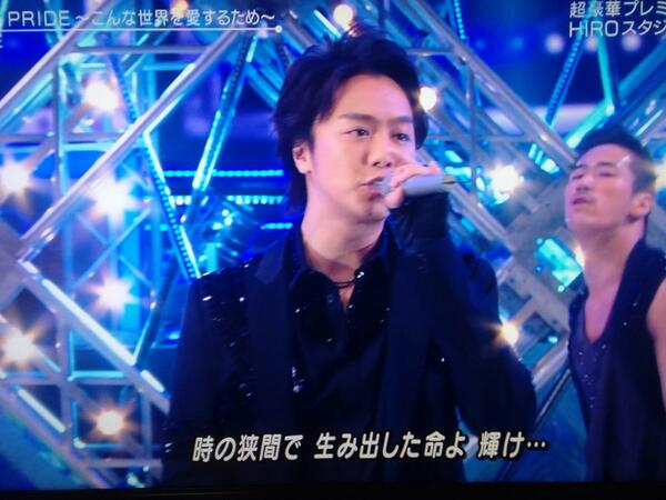 mypy0717's tweet image. かっこいい〜♡