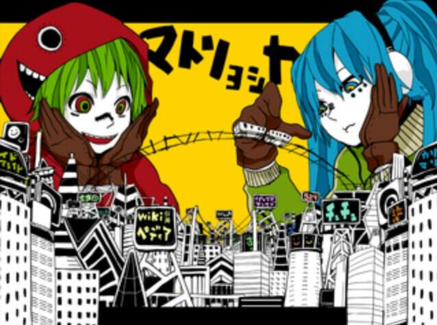 シロネコタ على تويتر マトリョシカ 作詞 ハチ 作曲 ハチ 編曲 ハチ 唄 初音ミク Gumi マトリョシカが好きな人rt ボカロが好きな人rt Http T Co Xqquyvztdu
