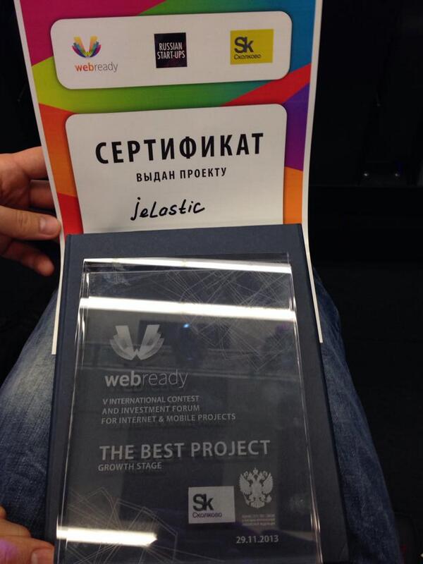 RunaCapital's tweet image. Congrats to @Jelastic as the best project at Growth Stage! #webready