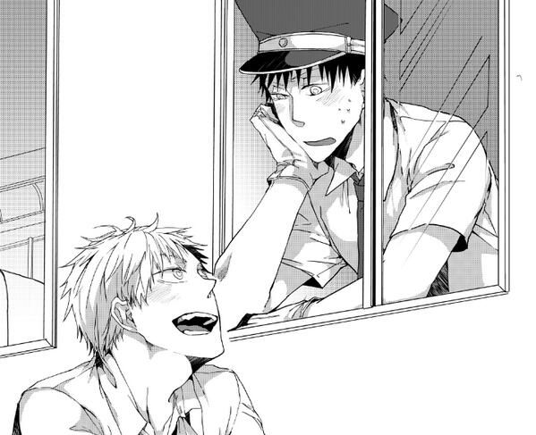創刊おめでとうございます!!載ってるそうです!よろしくです!>RT 