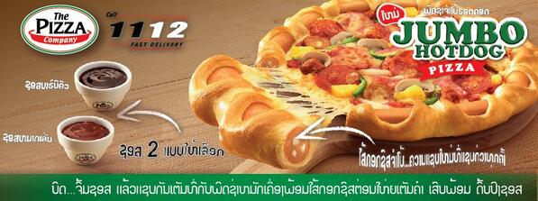 RestaurantRate tweet picture