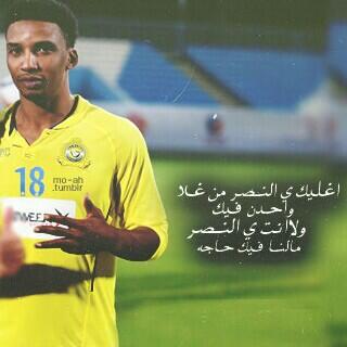 aoz_2012's tweet photo. #N18 http://t.co/QkpkagQNfJ