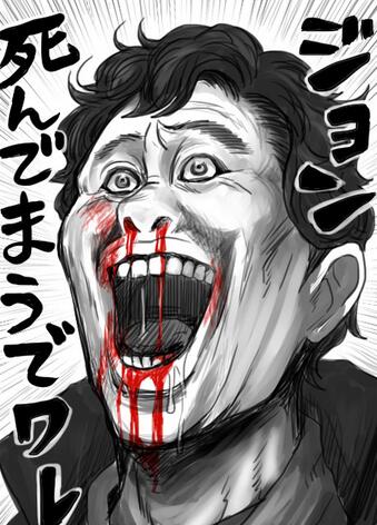シャーロック生きとったんかワレのtwitterイラスト検索結果 シャーロック生きとったんかワレのtwitterイラスト検索結果