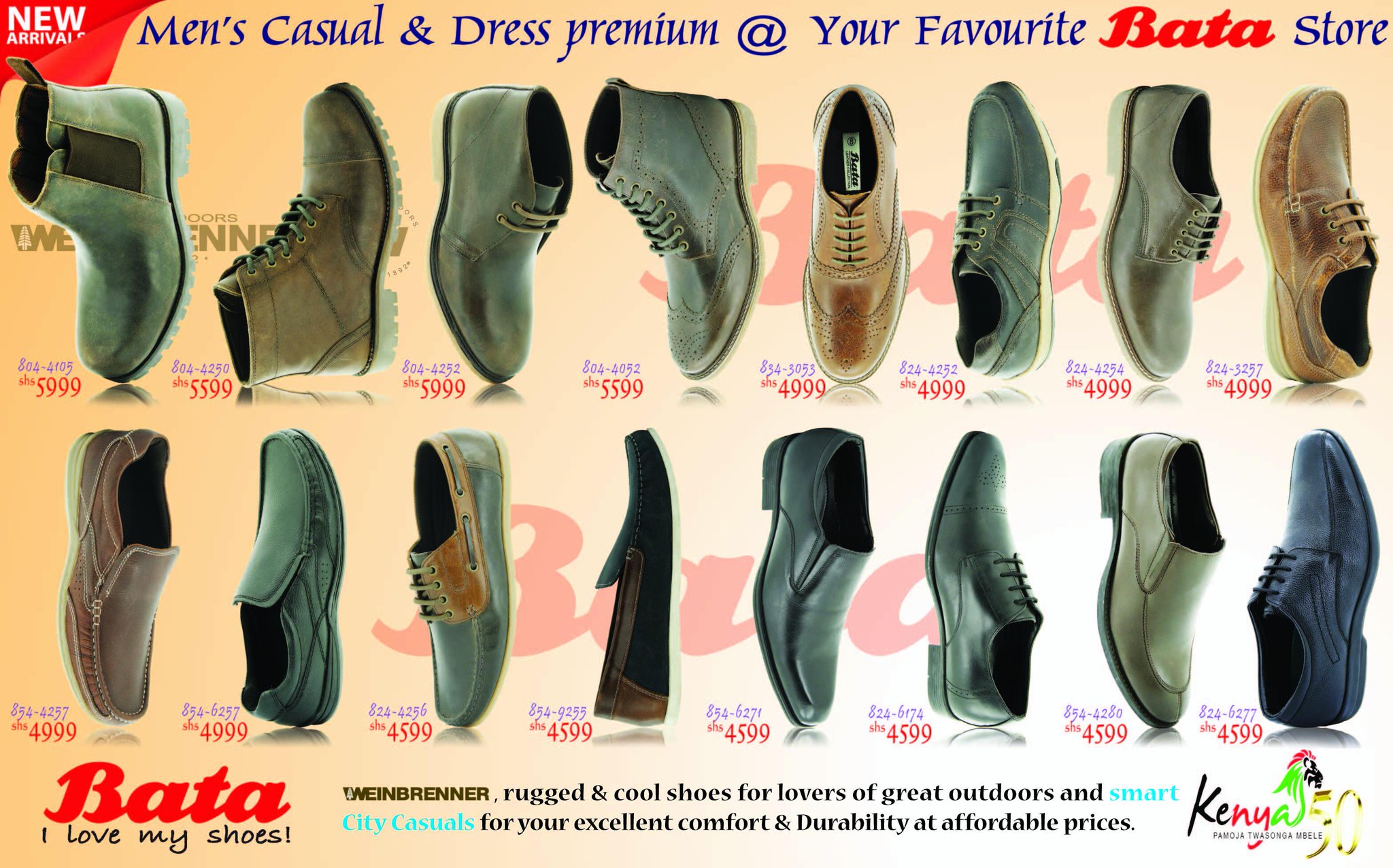 Bata shoes shop 854