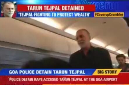 thenewshour's tweet image. #Tejpal detained inside the Goa airport, taken to Goa sessions court #CoverupCrumbles #BreakingNow