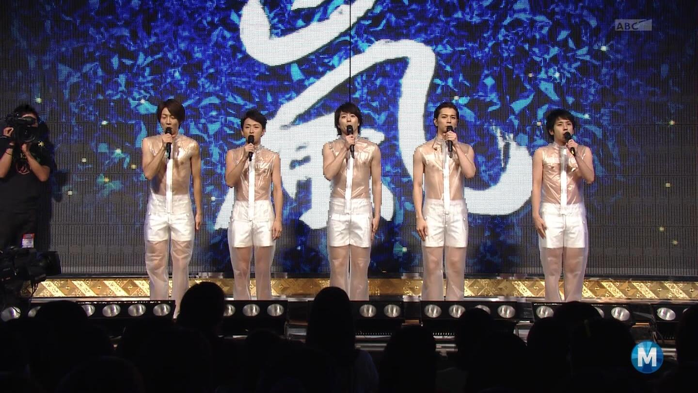 彩葉 あやは Mステにて デビュー以来のスケルトン衣装の嵐 Http T Co Lzykxpxymp Twitter