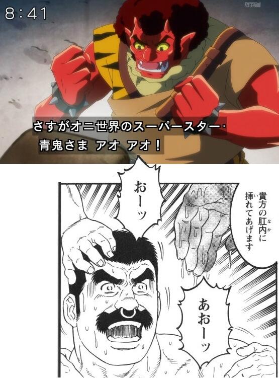 #なんとなくネットから拾ったんだけど使うタイミングが無い画像供養の会 