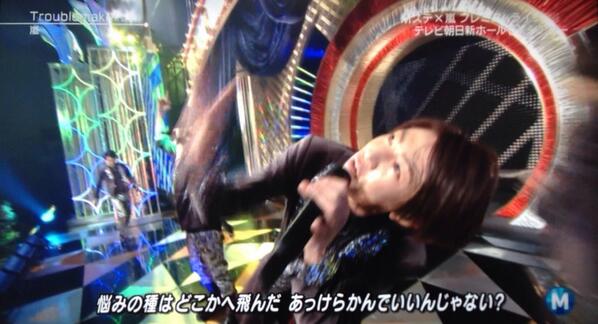 ymkzn17's tweet photo. 悩みの種の前に相葉さんが飛んでる http://t.co/Y4k6Dns772