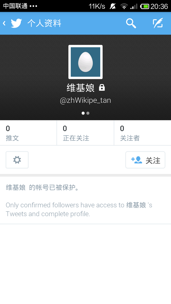 J_Point_Podel's tweet photo. 怎样关注@zhWikipe_tan  ?＠_＠
How to follow @zhWikipe_tan ＠_＠ http://t.co/6ZWMBrrXKp