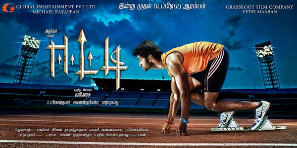 Global Infotainment tweet media