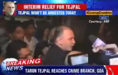 thenewshour's tweet image. #Tejpal reaches crime branch for questioning #CoverupCrumbles