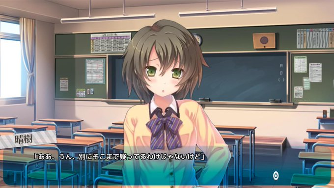 うぃじうぃっぐ Wys 2013年11月 Twilog