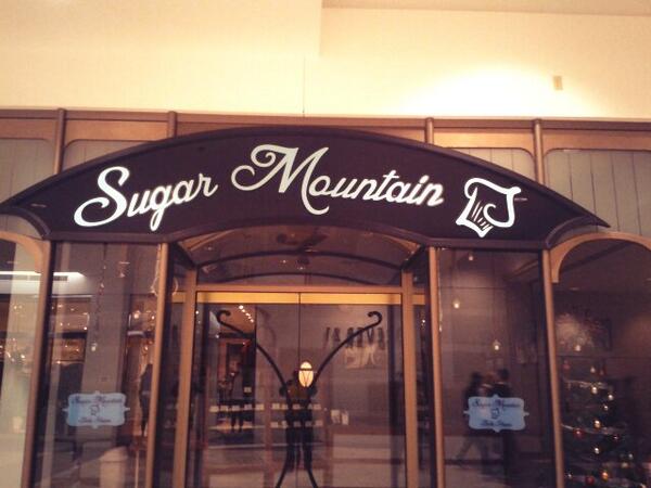 boxes89's tweet photo. Just in case you guys were wondering what the entrance looks like #beautiful #Candy @SFXMissT http://t.co/rKt4gAWJCG