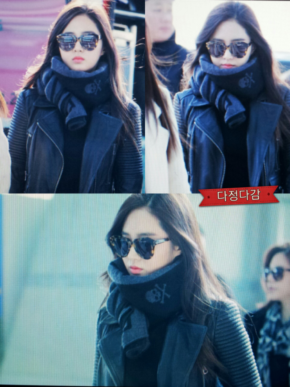 BaSULVDCMAAufyM.png:large