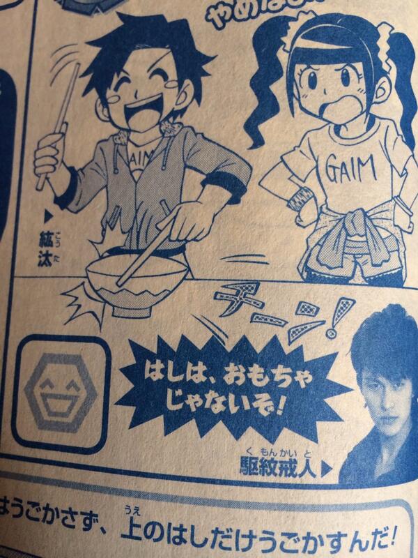 も 食事マナーに厳しいくもんかいとさん Http T Co 3vtv0oh1se も 食事マナーに厳しいくもんかいとさん Http T Co 3vtv0oh1se