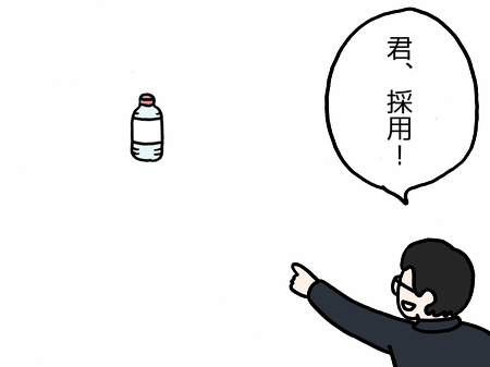土日に家を出なくて済む面白いゲームを6つ考えました。予定をキャンセルして遊んでいってください。 紙とペンだけで4000円得する方法 - 小野ほりでいのシンプルなブログ http://t.co/NDkE4xDnvj