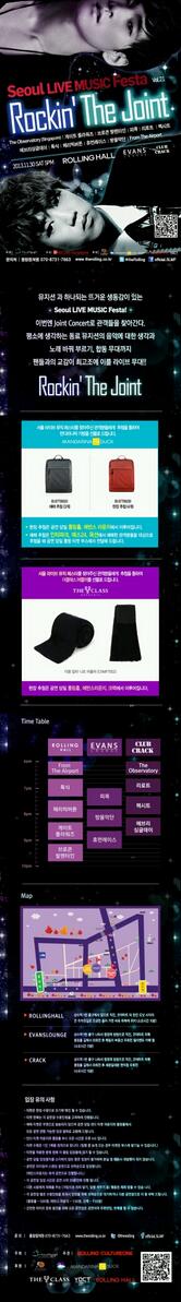 11/30 (토) 오후7시 @에반스라운지
*Seoul Live Festa vol.21*