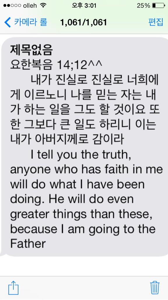 YDGMADMAN's tweet photo. http://t.co/Wdp8T6Hi0X