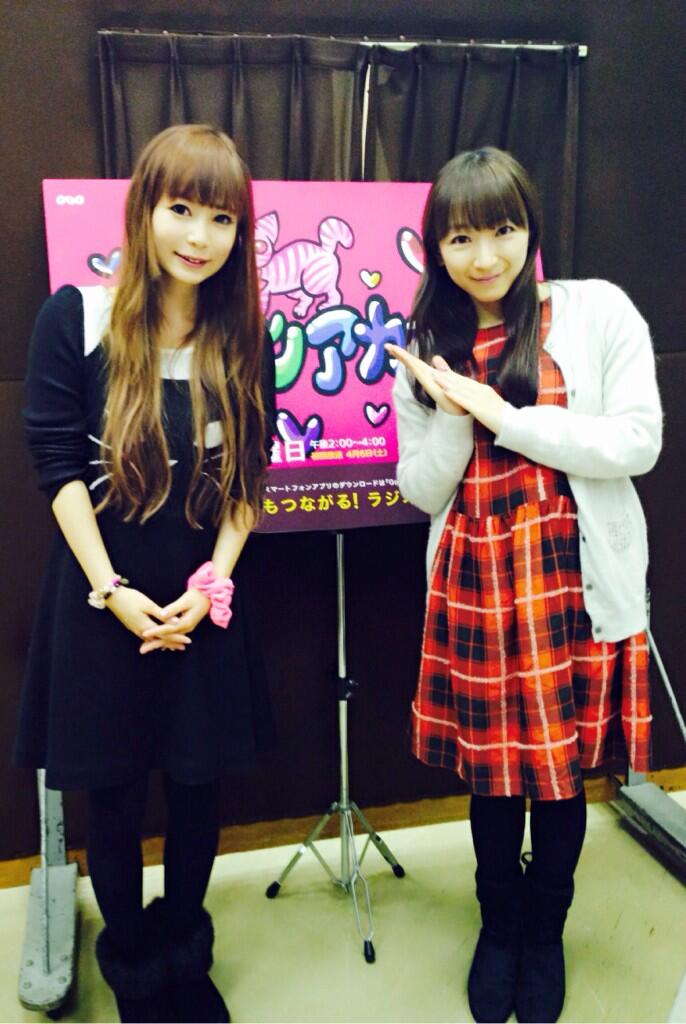 しぶとい中川翔子 No Twitter まさに天使 堀江由衣さん ほっ ほーっ ホアアーッ ホアーッ Http T Co Fnncyhwtjv しぶとい中川翔子 No Twitter まさに天使 堀江由衣さん ほっ ほーっ ホアアーッ ホアーッ Http T Co Fnncyhwtjv
