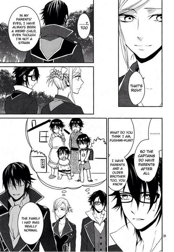 Bartender (@bang_izumo) / Posts / X