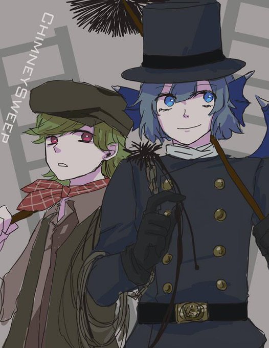 煙突掃除のtwitterイラスト検索結果 古い順 煙突掃除のtwitterイラスト検索結果 古い順