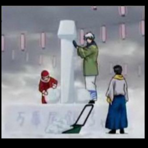 チンチンのtwitterイラスト検索結果 古い順