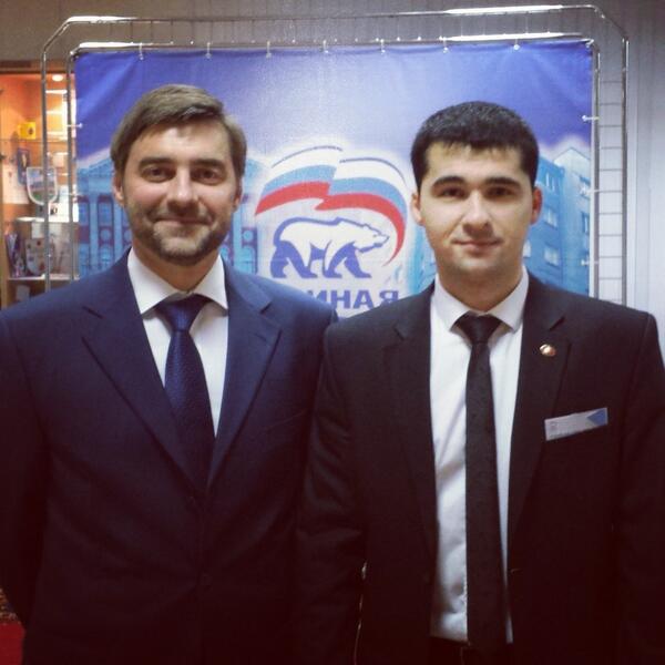 crazyjurn's tweet photo. #RT @Moscow_ER: Сергей @Zheleznyak_S и Алексей @AVRyabtsev на 18 Конференции #МГРОЕР #Москва #ЕР #МГРО #Россия http://t.co/WY3X5JvMLV