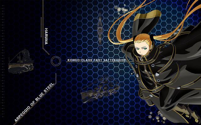 アニメ壁紙工房 自作壁紙公開中 蒼き鋼のアルペジオ アニメ壁紙工房 Http T Co L7ezxcvyis アルペジオ Http T Co Mkmhtmrbde Twitter アニメ壁紙工房 自作壁紙公開中 蒼き鋼のアルペジオ アニメ壁紙工房 Http T Co L7ezxcvyis アルペジオ Http T Co Mkmhtmrbde Twitter