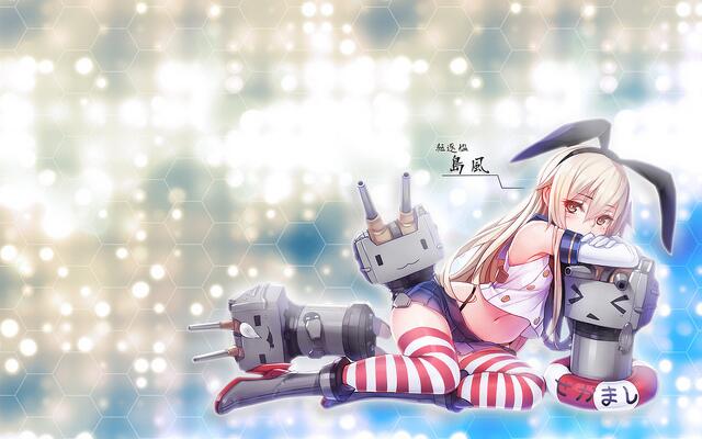 艦隊これくしょん 艦これ の高画質壁紙画像まとめ Pc スマホにぴったりな画像を見つけよう 写真まとめサイト Pictas 艦隊これくしょん 艦これ の高画質壁紙画像まとめ Pc スマホにぴったりな画像を見つけよう 写真まとめサイト Pictas