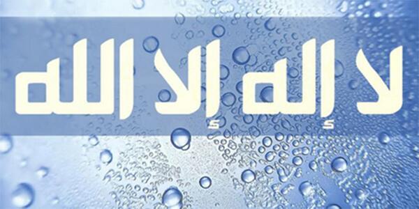 islamicfreedom's tweet photo. 1) Pray. 2) Give to Charity. 3) Fear Allah. #IslamIsSimple http://t.co/rhrWKtwPnd