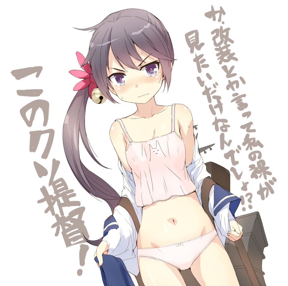 おるだん A Twitter エア新刊の表紙です Http T Co Y1gtrqbsqc
