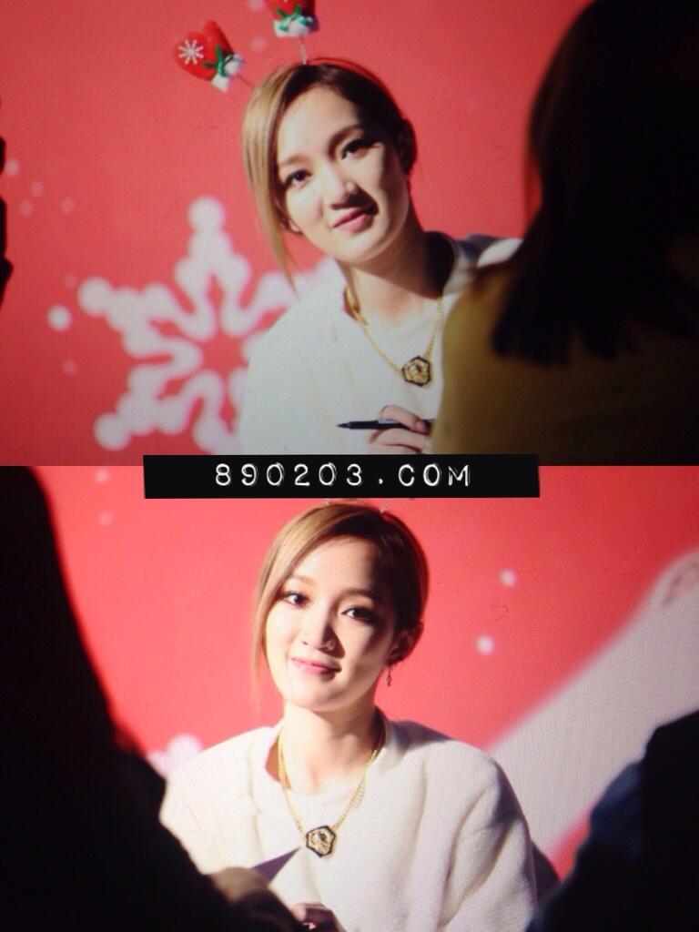 BaVLKJiCMAArSuc.jpg:large