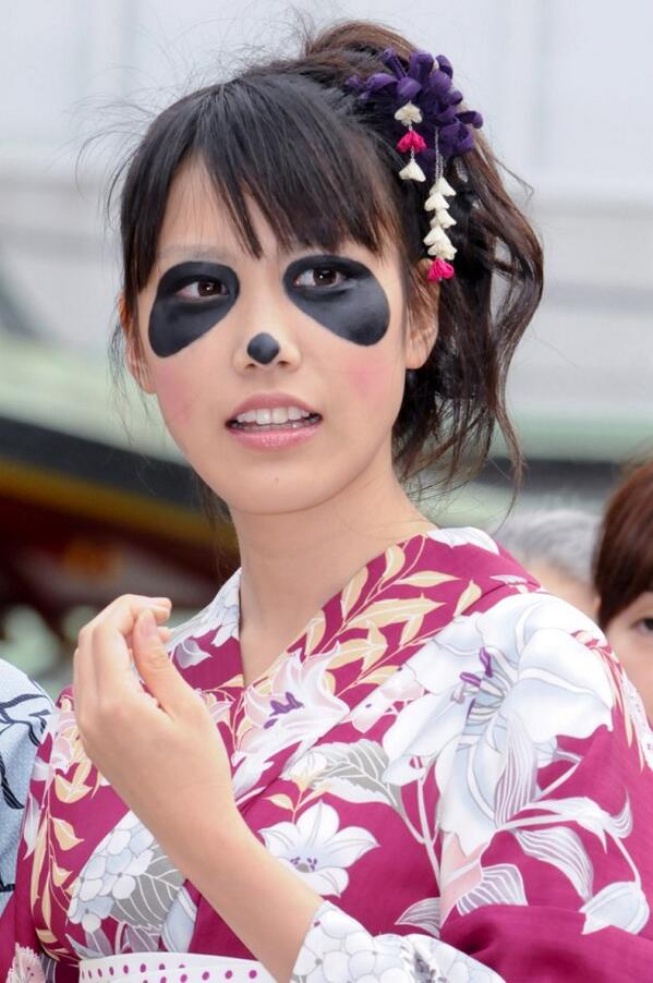 NetaMove tweet picture