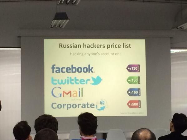Pricelist: How much does it cost to hack a FB, Twitter, Gmail &amp; Corporate email account? #warp2013