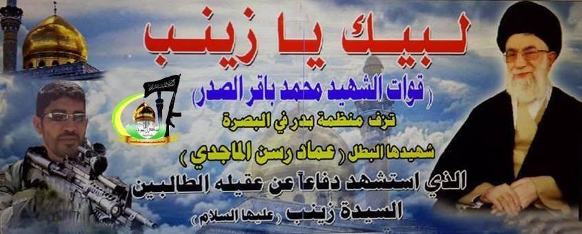 Gömülü resim için kalıcı bağlantı