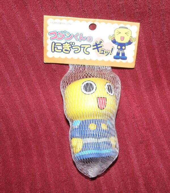 StansPrevOwned's tweet image. #MegaMan's #Servbot - the cutest stress-squeezey ever! ebay.com/itm/1411294922…
