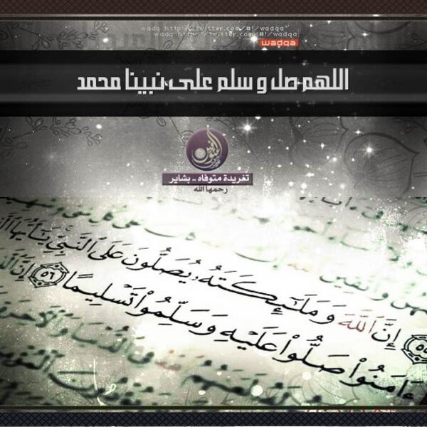 Kings3660 tweet picture