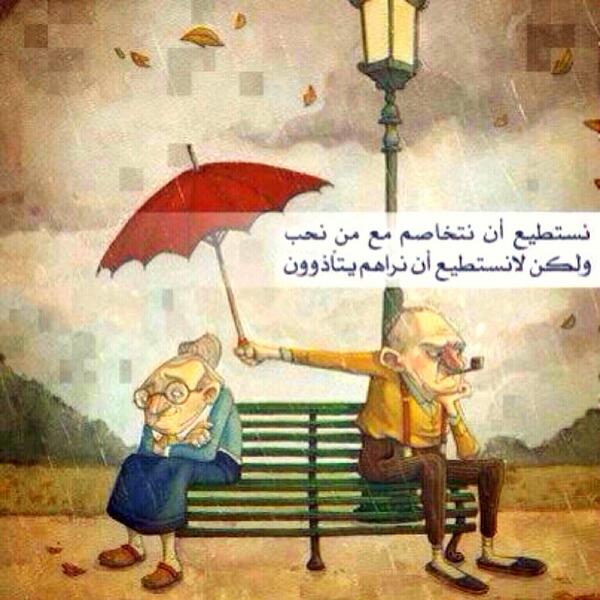 SaraAlhassan16's tweet photo. "@AliaBinSaeed: 👌✨ http://t.co/oTWYVKLtP1"