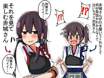 Naverのtwitterイラスト検索結果 古い順