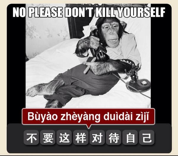 makeloveapp's tweet image. I don't care if it's 1am, 2am, 3am or 4am. If you call and I care about you.. I will answer. buff.ly/18cBsWu