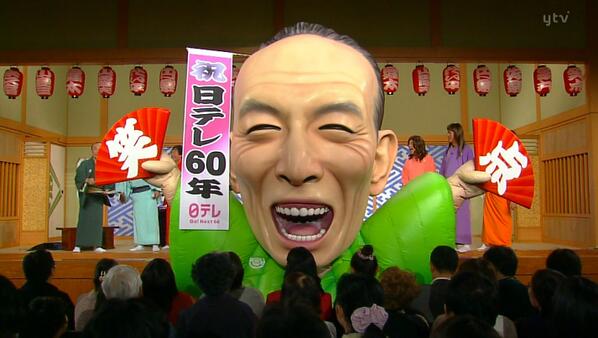 小遊三，座布団10枚獲得。開局60年を記念した「すんばらしい商品」は