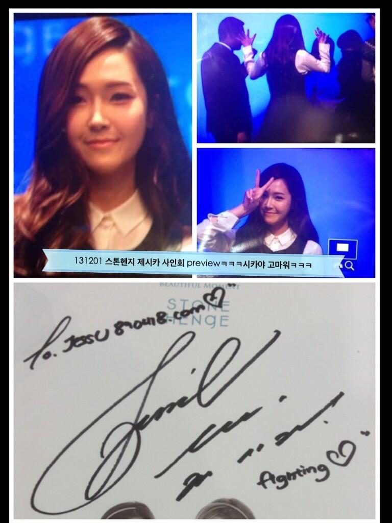 BaY37PvCYAAJeUc.jpg:large