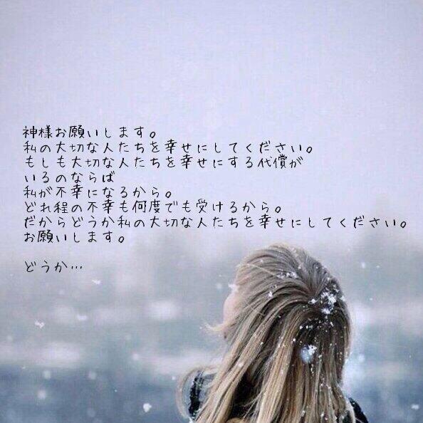 reia_n_'s tweet photo. http://t.co/1K63IfkLCv