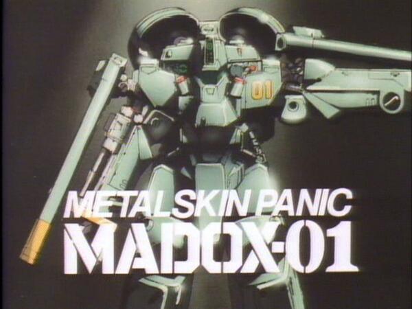 メタルスキンパニックマドックス01感想 Togetter