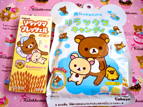 _kuumaa's tweet image. #trumblr Rilakkuma