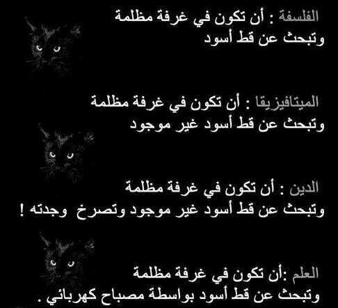 bohimi tweet picture