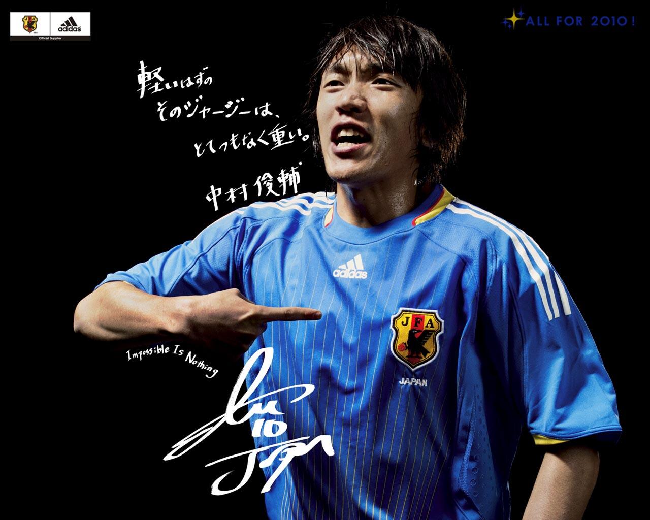 スポーツ名言あれこれ A Twitter 軽いはずのそのジャージーは とてつもなく重い 中村俊輔 元サッカー日本代表 T Co Tjiun9jis7 Twitter