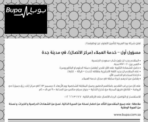 BaZq4BmCUAEMuft.jpg (600×493)