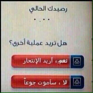 uae6921's tweet photo. http://t.co/6DgZXvQQnX